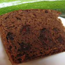 Cake Mix Zucchini Bread | realmomkitchen.com