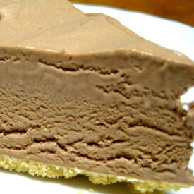 Shockingly Simple Symphony Pie | realmomkitchen.com